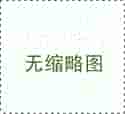 <b>成都锦江妇幼试管婴儿费用参考2023助孕</b>